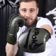 Olive/Black 8 Weapons Unlimited Boxing Gloves Olive/Black 8 Weapons Unlimited Boxing Gloves