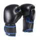 Gel Boxing Kickboxing Punching Bag Gloves-BLK/BLUE Gel Boxing Kickboxing Punching Bag Gloves-BLK/BLUE