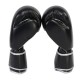 Gel Boxing Kickboxing Punching Bag Gloves-BLK/SILVER Gel Boxing Kickboxing Punching Bag Gloves-BLK/SILVER