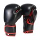 Gel Boxing Kickboxing Punching Bag Gloves-BLK/RED KS2208 Gel Boxing Kickboxing Punching Bag Gloves-BLK/RED KS2208
