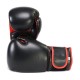 Gel Boxing Kickboxing Punching Bag Gloves-BLK/RED KS2208 Gel Boxing Kickboxing Punching Bag Gloves-BLK/RED KS2208