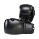 Gel Boxing Kickboxing Punching Bag Gloves-BLACK Gel Boxing Kickboxing Punching Bag Gloves-BLACK