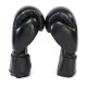 Gel Boxing Kickboxing Punching Bag Gloves-BLACK Gel Boxing Kickboxing Punching Bag Gloves-BLACK