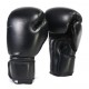 Gel Boxing Kickboxing Punching Bag Gloves-BLACK Gel Boxing Kickboxing Punching Bag Gloves-BLACK