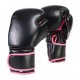 Gel Boxing Kickboxing Punching Bag Gloves-BLK/PINK KS2239 Gel Boxing Kickboxing Punching Bag Gloves-BLK/PINK KS2239