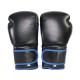 Gel Boxing Kickboxing Punching Bag Gloves-BLK/BLUE KS2241 Gel Boxing Kickboxing Punching Bag Gloves-BLK/BLUE KS2241