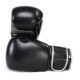 Gel Boxing Kickboxing Punching Bag Gloves-BLK/SILVER KS2242 Gel Boxing Kickboxing Punching Bag Gloves-BLK/SILVER KS2242