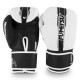 White And Black Boxing Gloves White And Black Boxing Gloves