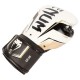 White Venum Elite Evo Boxing Gloves White Venum Elite Evo Boxing Gloves