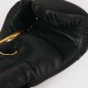 Black Venum Skull Boxing Gloves Black Venum Skull Boxing Gloves