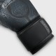 Black/Bronze Fumetsu Mjolnir Boxing Gloves Black/Bronze Fumetsu Mjolnir Boxing Gloves