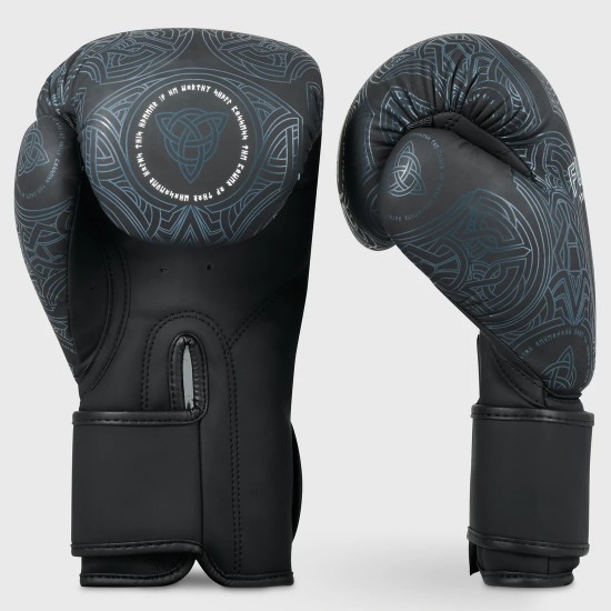 Black/Bronze Fumetsu Mjolnir Boxing Gloves Black/Bronze Fumetsu Mjolnir Boxing Gloves