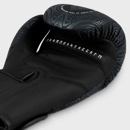 Black/Bronze Fumetsu Mjolnir Boxing Gloves Black/Bronze Fumetsu Mjolnir Boxing Gloves