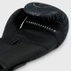 Black/Bronze Fumetsu Mjolnir Boxing Gloves Black/Bronze Fumetsu Mjolnir Boxing Gloves