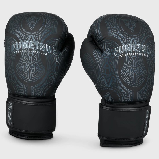 Black/Bronze Fumetsu Mjolnir Boxing Gloves Black/Bronze Fumetsu Mjolnir Boxing Gloves