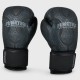 Black/Bronze Fumetsu Mjolnir Boxing Gloves Black/Bronze Fumetsu Mjolnir Boxing Gloves