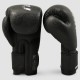 Black/Yellow Fumetsu Arc Boxing Gloves Black/Yellow Fumetsu Arc Boxing Gloves