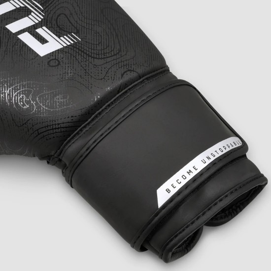 Black/Yellow Fumetsu Arc Boxing Gloves Black/Yellow Fumetsu Arc Boxing Gloves