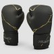 Black/Red Fumetsu Kintsugi Boxing Gloves Black/Red Fumetsu Kintsugi Boxing Gloves