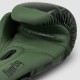 Khaki Fumetsu Snake Eyes Boxing Gloves Khaki Fumetsu Snake Eyes Boxing Gloves