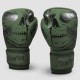 Khaki Fumetsu Snake Eyes Boxing Gloves Khaki Fumetsu Snake Eyes Boxing Gloves