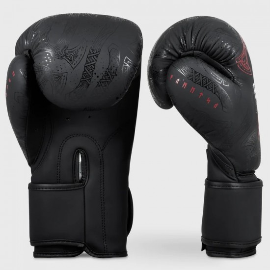 White Fumetsu Berserker Boxing Gloves White Fumetsu Berserker Boxing Gloves