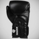 Black/White 8 Weapons Pure Boxing Gloves Black/White 8 Weapons Pure Boxing Gloves