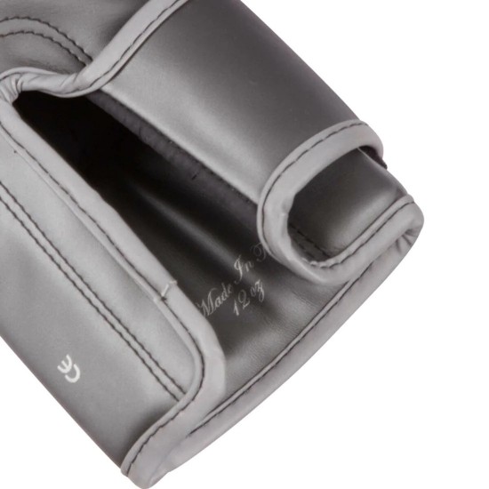 Grey Elion Uncage Boxing Gloves Grey Elion Uncage Boxing Gloves