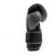 Everlast Powerlock2 Training Gloves Everlast Powerlock2 Training Gloves