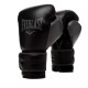 Everlast Powerlock2 Training Gloves Everlast Powerlock2 Training Gloves