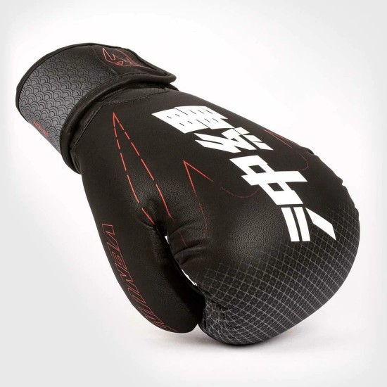 Venum Okinawa 3.0 Boxing Gloves