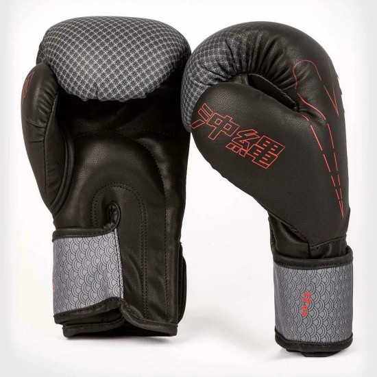 Venum Okinawa 3.0 Boxing Gloves