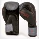 Venum Okinawa 3.0 Boxing Gloves