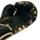 Black-Bronze Venum Dragon's Flight Boxing Gloves Black-Bronze Venum Dragon's Flight Boxing Gloves
