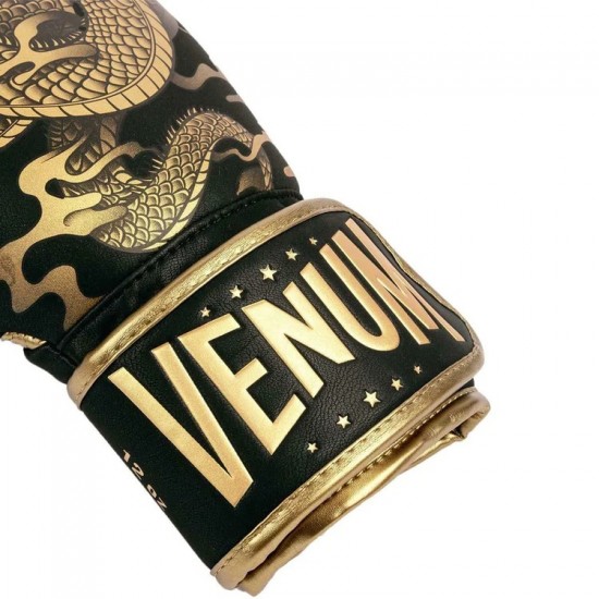 Black-Bronze Venum Dragon's Flight Boxing Gloves Black-Bronze Venum Dragon's Flight Boxing Gloves