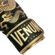 Black-Bronze Venum Dragon's Flight Boxing Gloves Black-Bronze Venum Dragon's Flight Boxing Gloves