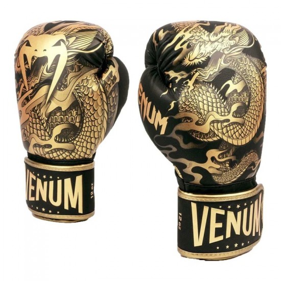 Black-Bronze Venum Dragon's Flight Boxing Gloves Black-Bronze Venum Dragon's Flight Boxing Gloves