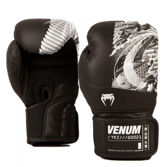 Black-Black Venum YKZ21 Boxing Gloves Black-Black Venum YKZ21 Boxing Gloves