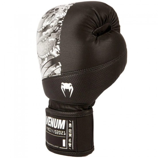 Black-Black Venum YKZ21 Boxing Gloves Black-Black Venum YKZ21 Boxing Gloves