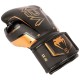 Black Venum Elite Evo Boxing Gloves Black Venum Elite Evo Boxing Gloves