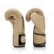 Brown Fairtex BGV25 F-Day 2 Desert Boxing Gloves Brown Fairtex BGV25 F-Day 2 Desert Boxing Gloves