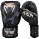 Venum Impact Boxing Gloves Venum Impact Boxing Gloves