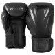 Venum Impact Boxing Gloves Venum Impact Boxing Gloves