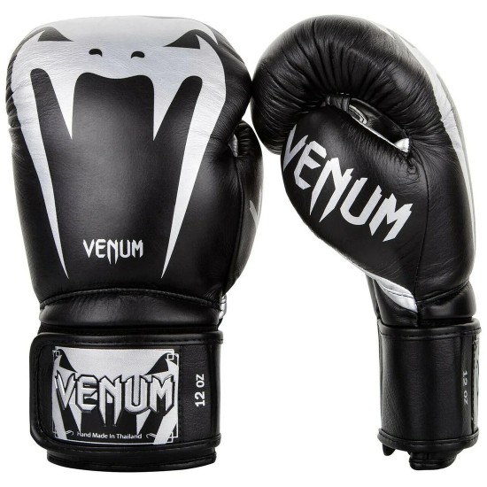Venum Giant 3.0 Boxing Gloves Venum Giant 3.0 Boxing Gloves