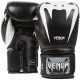 Venum Giant 3.0 Boxing Gloves Venum Giant 3.0 Boxing Gloves