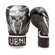 Black-White Venum GLDTR 4.0 Boxing Gloves Black-White Venum GLDTR 4.0 Boxing Gloves