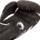 Black-White Venum GLDTR 4.0 Boxing Gloves Black-White Venum GLDTR 4.0 Boxing Gloves