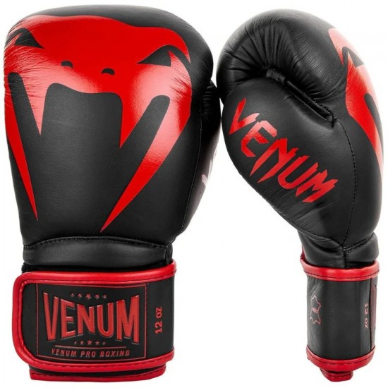 Venum Giant 2.0 Pro Boxing Gloves Venum Giant 2.0 Pro Boxing Gloves