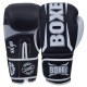Boxster Boxing Gloves 100% Real Cow Leather Boxster Boxing Gloves 100% Real Cow Leather