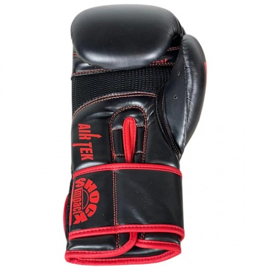 Intruder Boxing Gloves Intruder Boxing Gloves